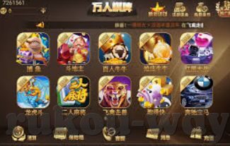 世界杯买球图片大全-世界杯买球图片大全，记录激情与瞬间的视觉盛宴